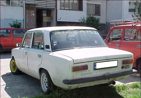 ВАЗ 2101. Классика.